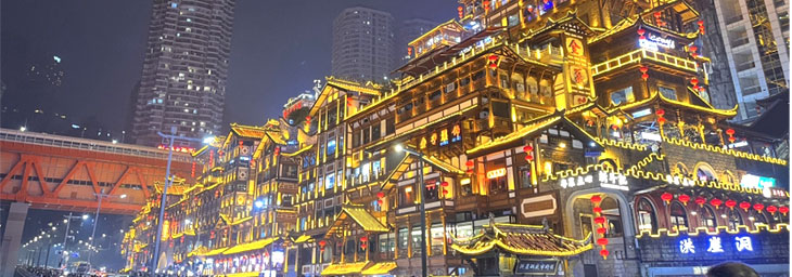 Hongyadong Complex