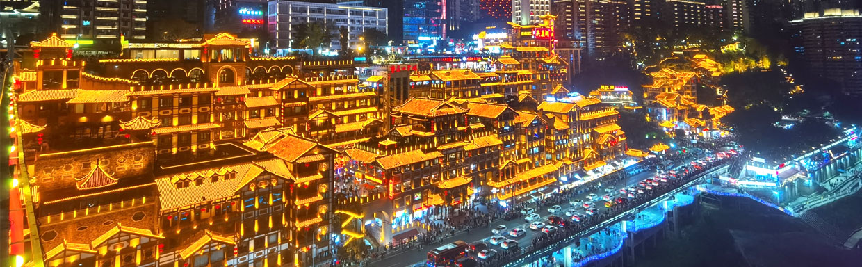 2-Day Chongqing Highlights Tour (without accommodation)