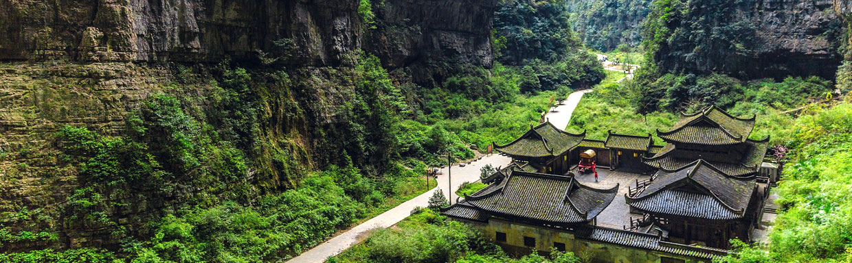 2-day Unveiling Chongqing & Wulong
