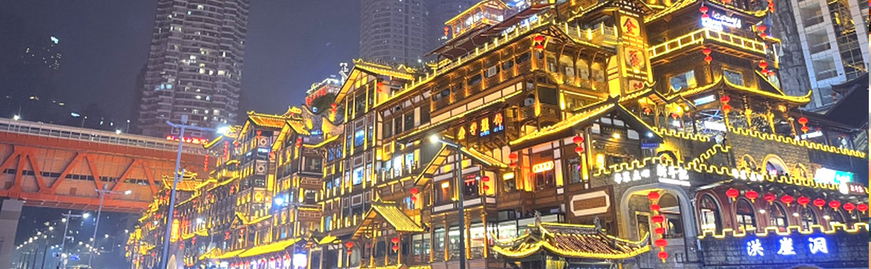 6-Day Majestic Chongqing Wulong Dazu