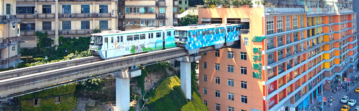 Chongqing Travel Guide