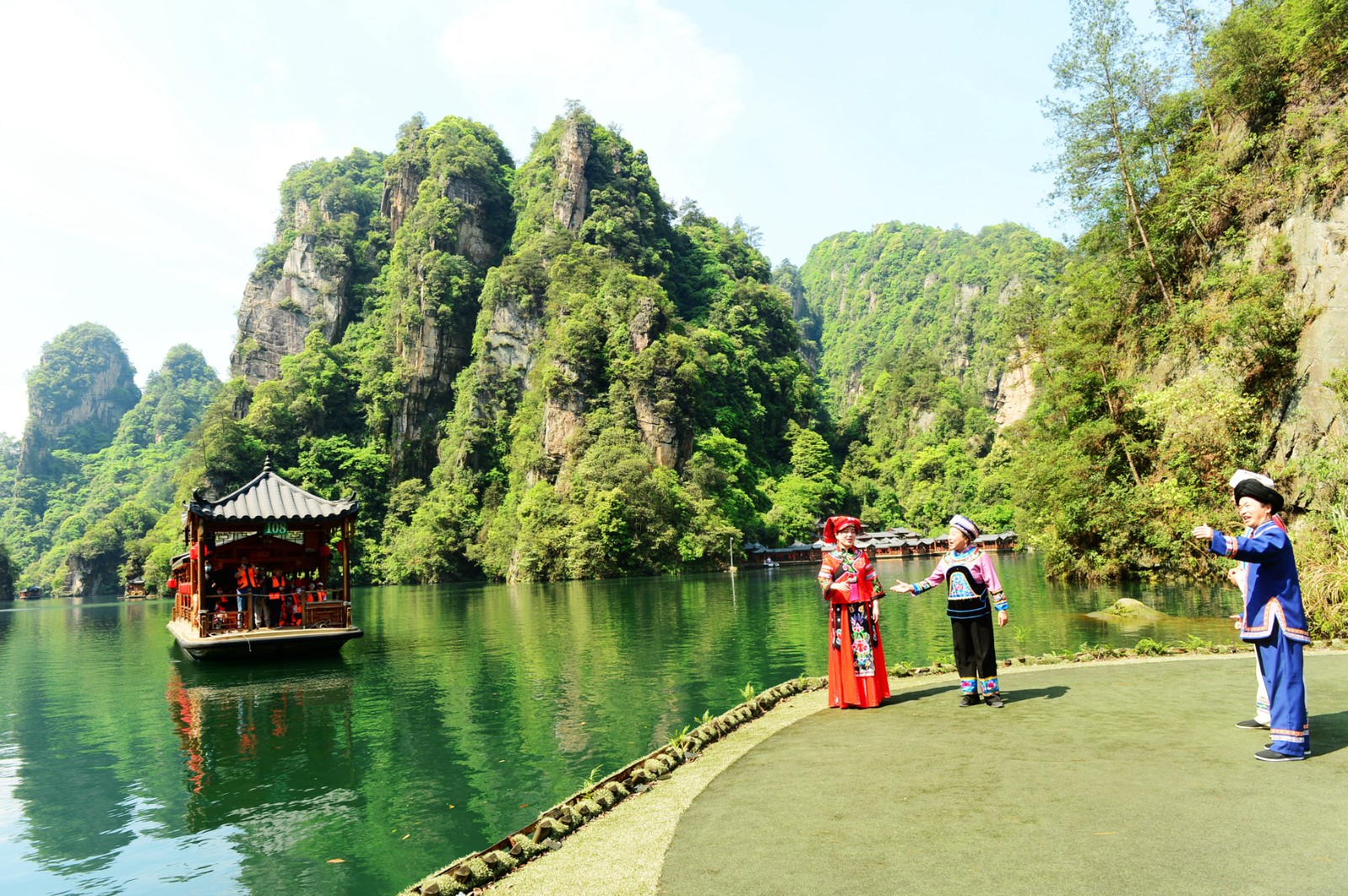 Baofeng Lake