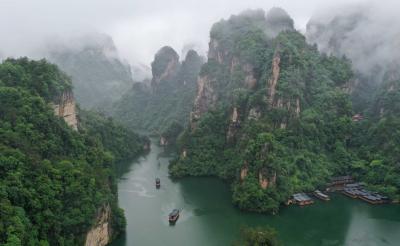 Baofeng Lake