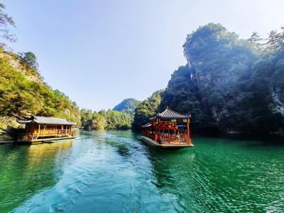 Baofeng Lake