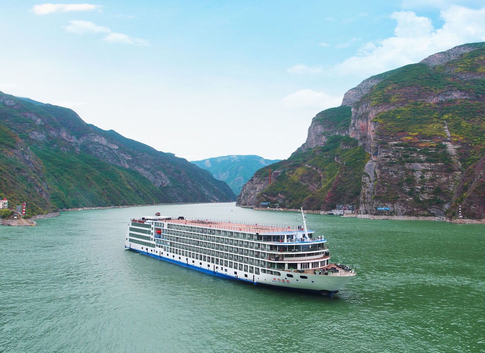 Century Cruises