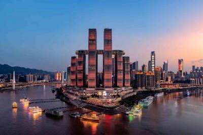 Chaotianmen Wharf