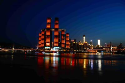 Chaotianmen Wharf