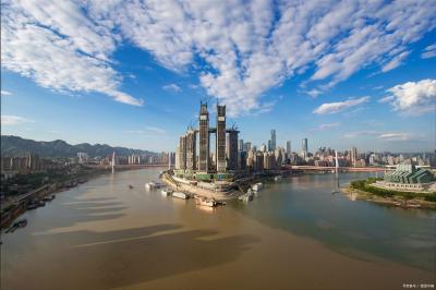 Chaotianmen Wharf