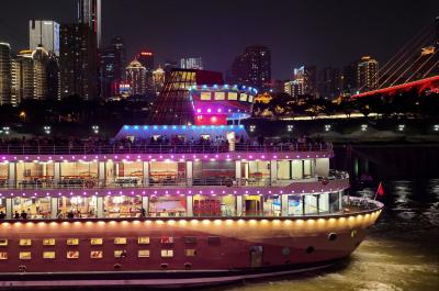 Chaotianmen Wharf