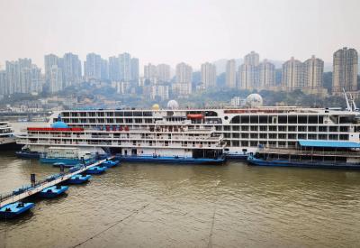 Chaotianmen Wharf