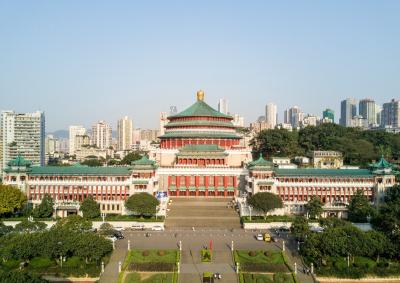 Chongqing People's Auditorium
