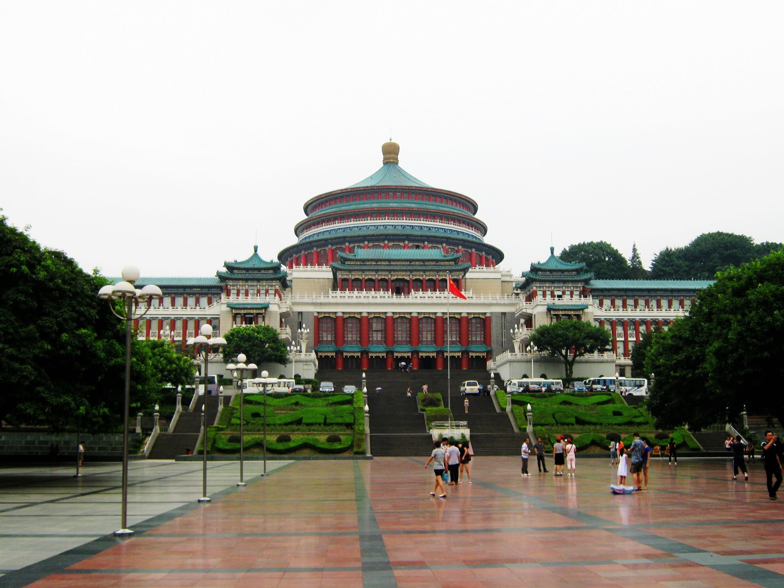 Chongqing People's Auditorium