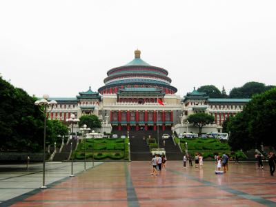 Chongqing People's Auditorium