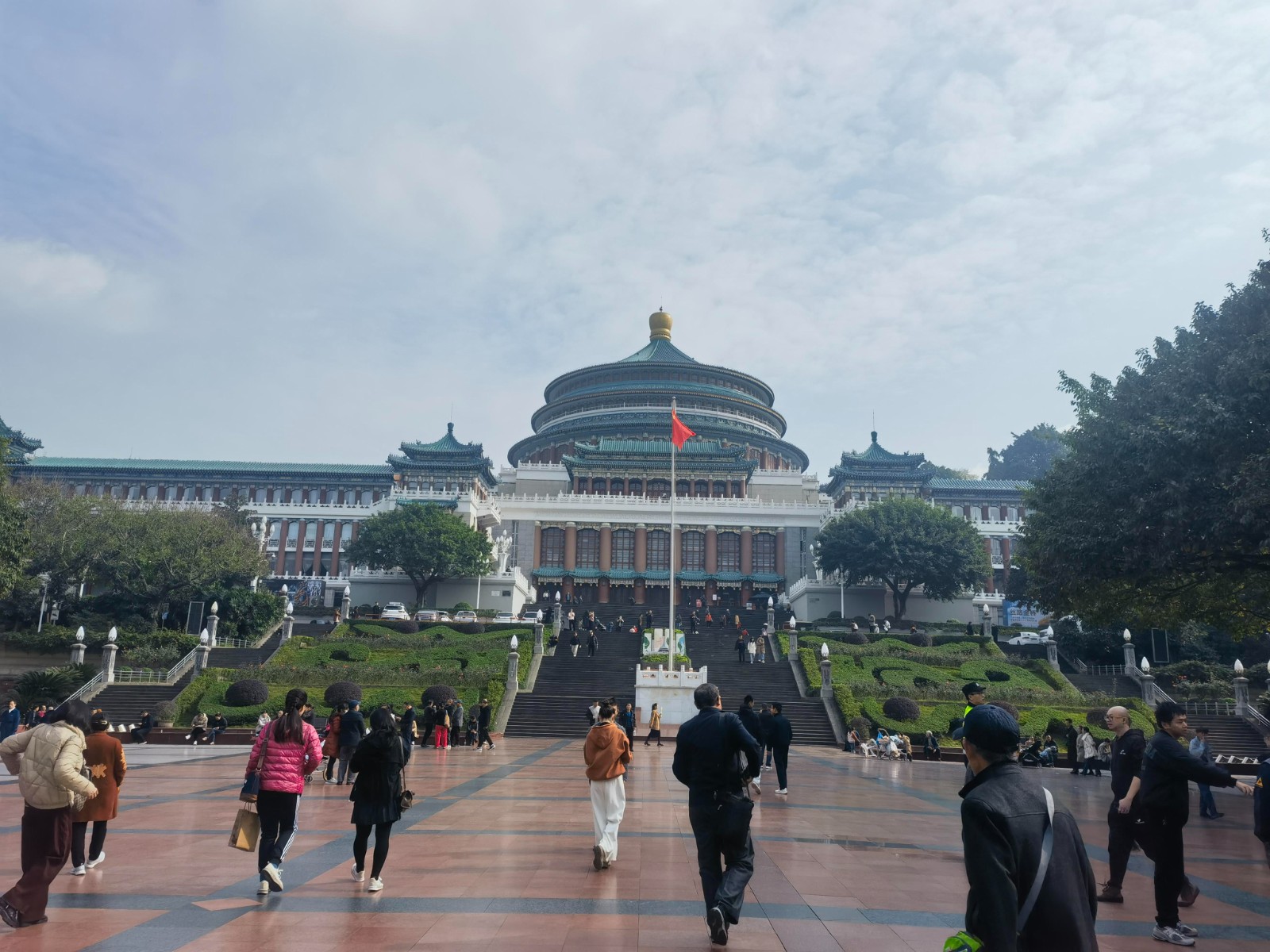 Chongqing People's Auditorium