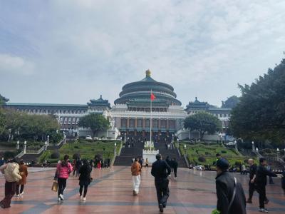 Chongqing People's Auditorium