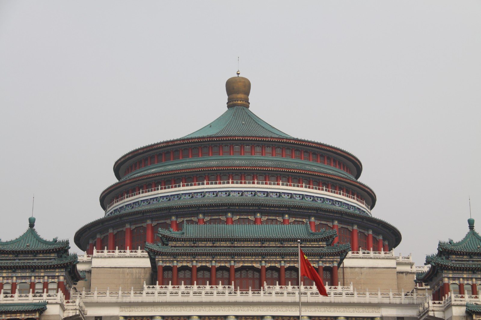 Chongqing People's Auditorium