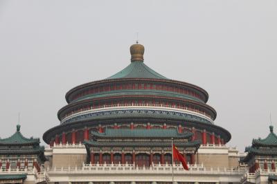 Chongqing People's Auditorium