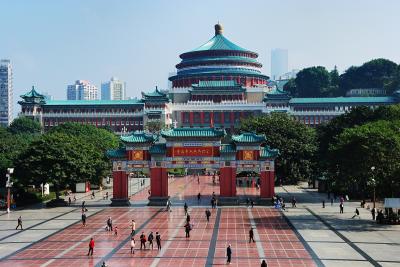 Chongqing People's Auditorium