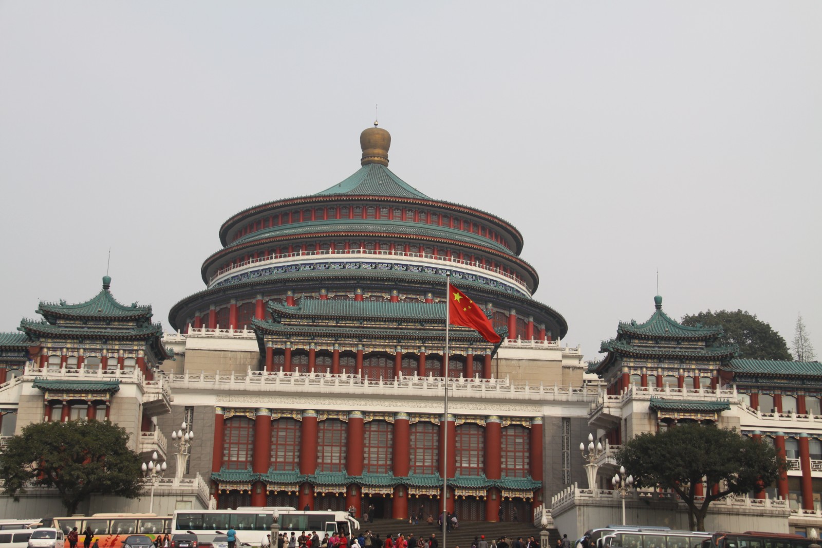 Chongqing People's Auditorium