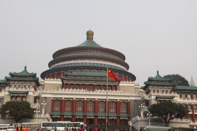 Chongqing People's Auditorium