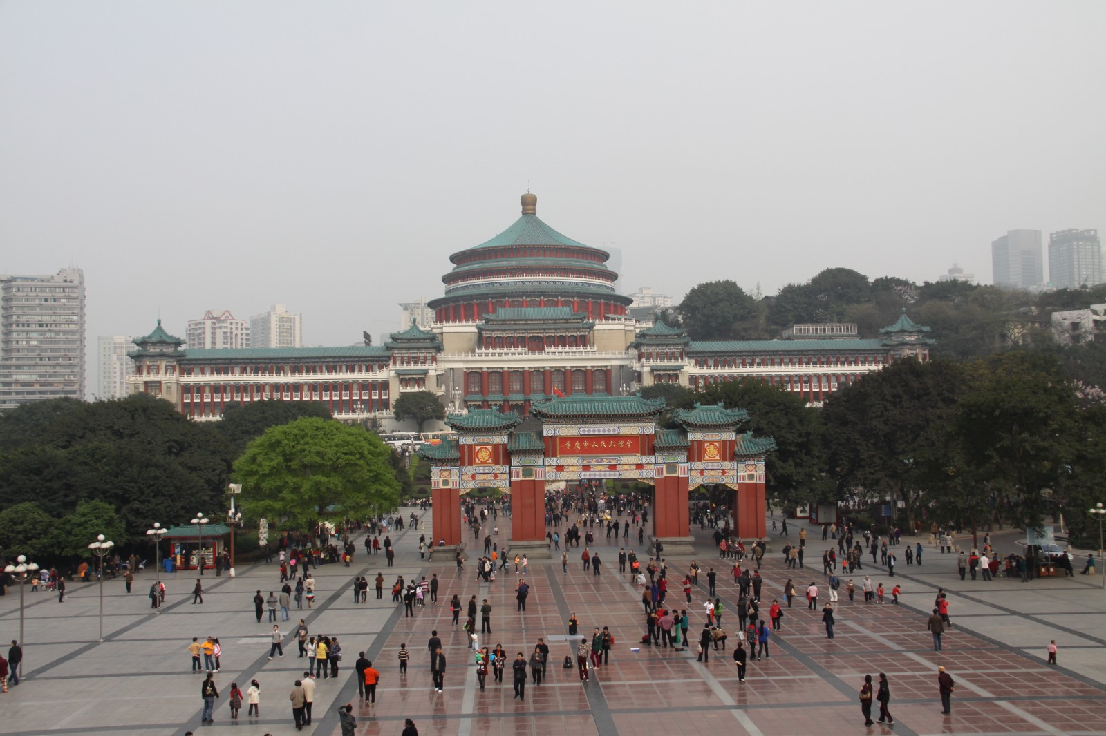 Chongqing People's Auditorium