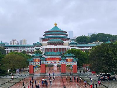 Chongqing People's Auditorium