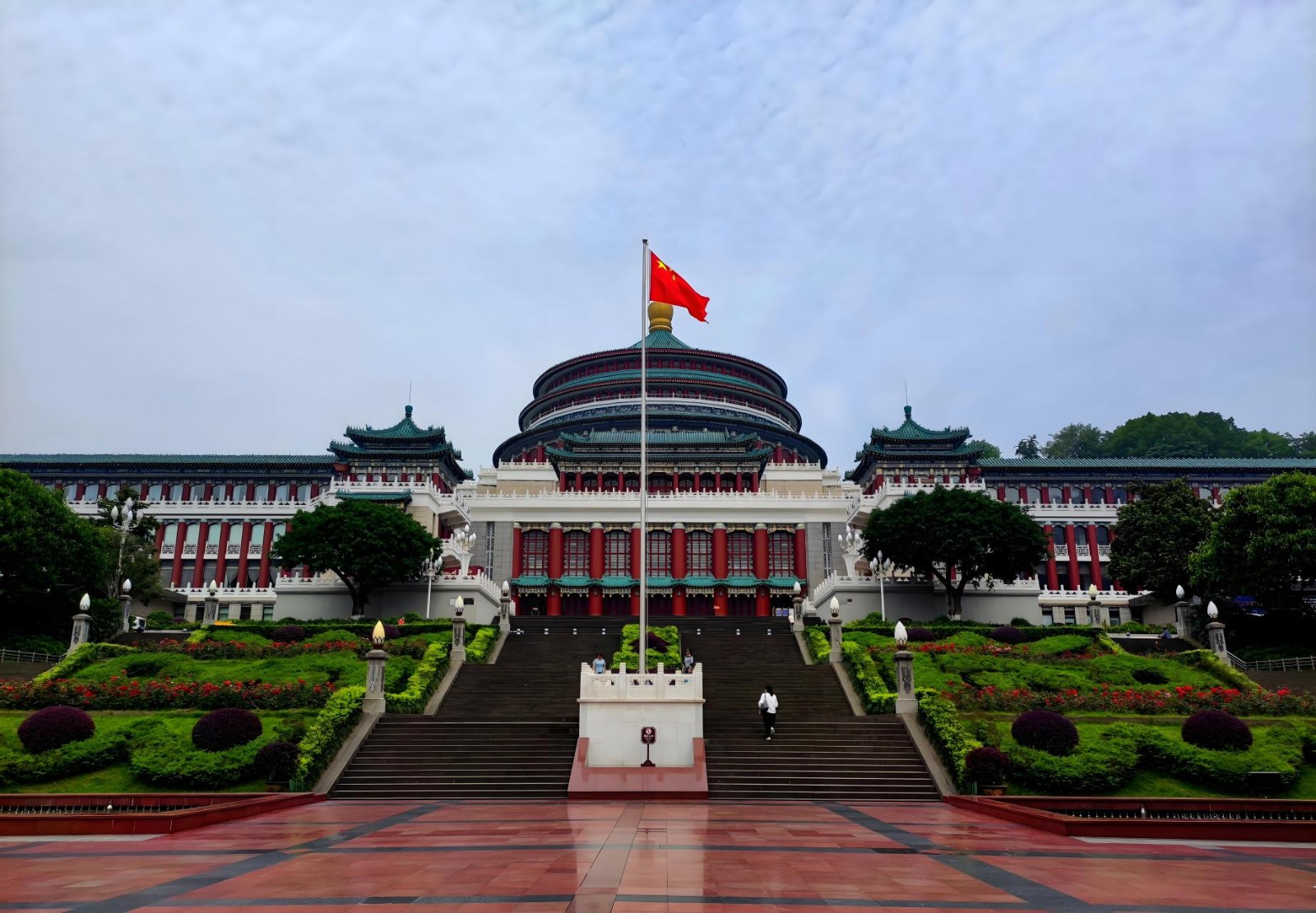 Chongqing People's Auditorium