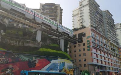 Chongqing Rail Transit Line 2