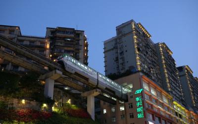 Chongqing Rail Transit Line 2
