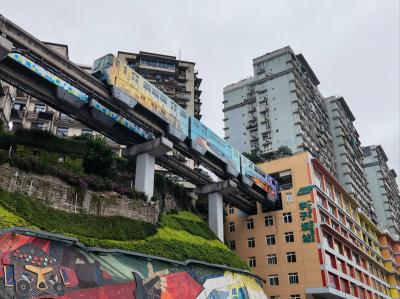 Chongqing Rail Transit Line 2