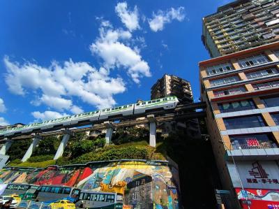 Chongqing Rail Transit Line 2