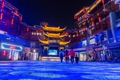 Ciqikou Old Town