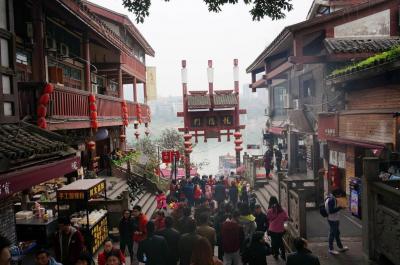 Ciqikou Old Town