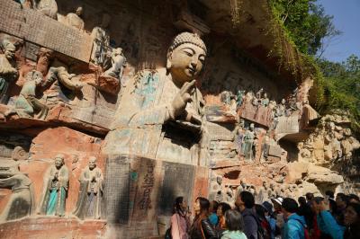 Dazu Rock Carvings