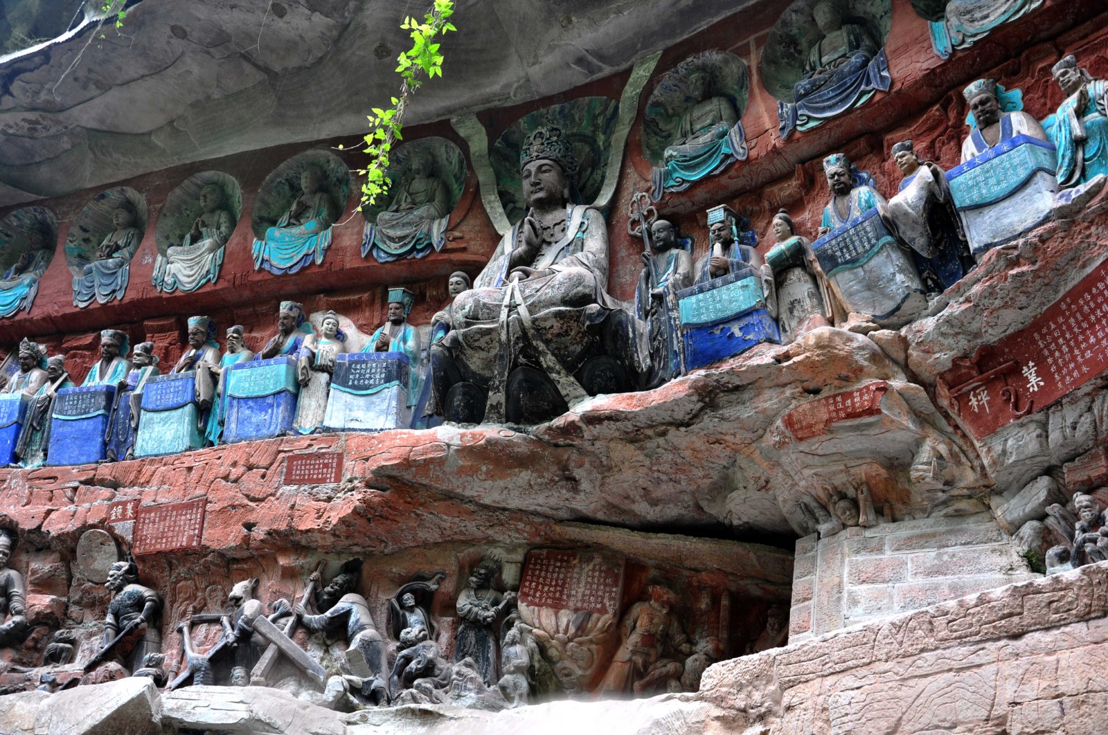 Dazu Rock Carvings