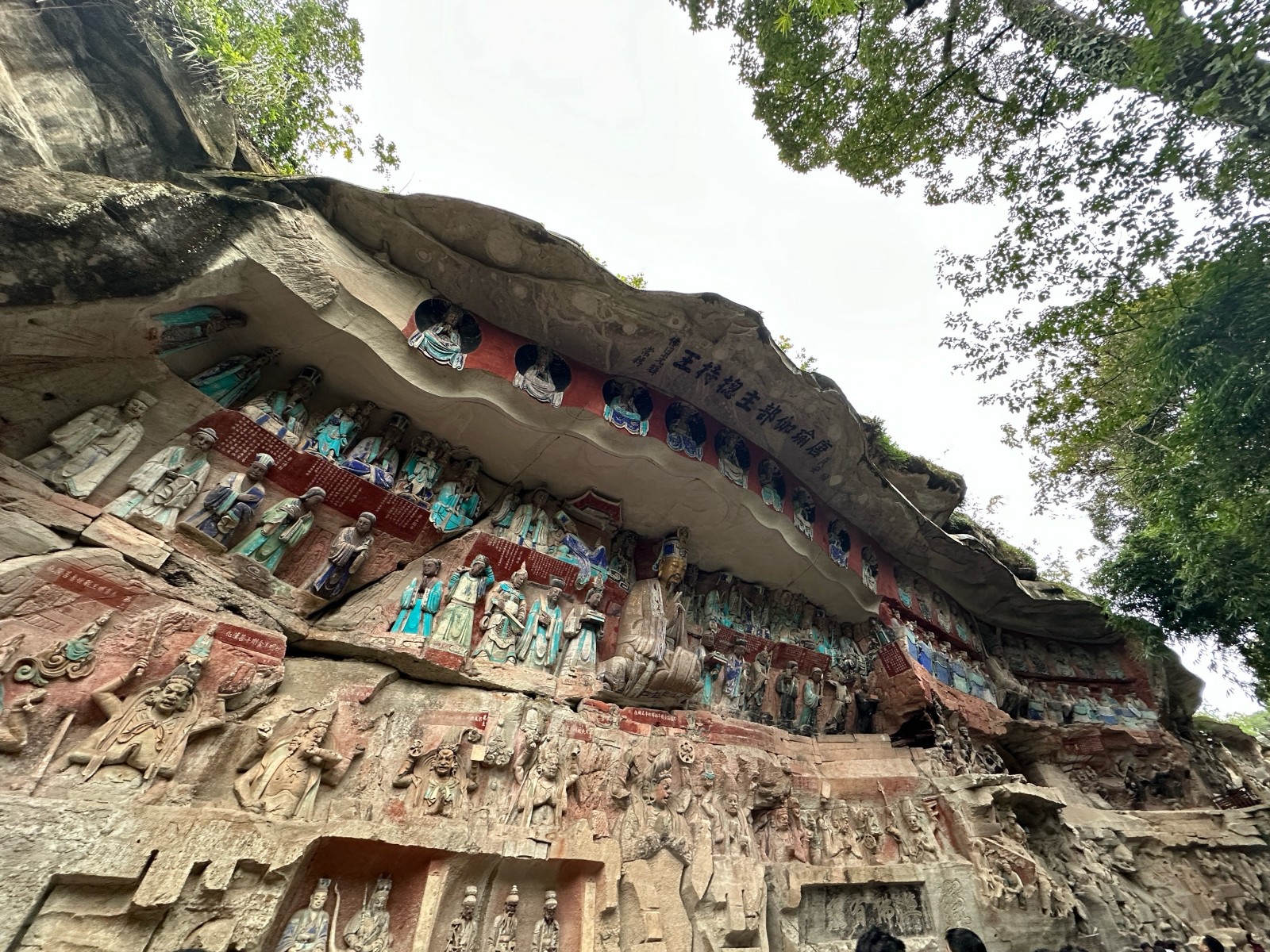 Dazu Rock Carvings