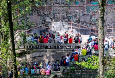 Dazu Rock Carvings