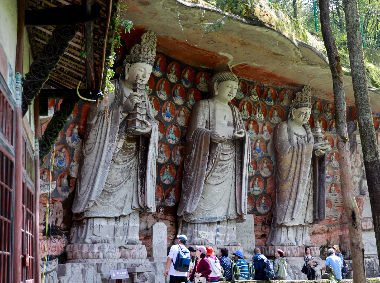 Dazu Rock Carvings