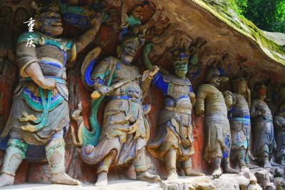 Dazu Rock Carvings