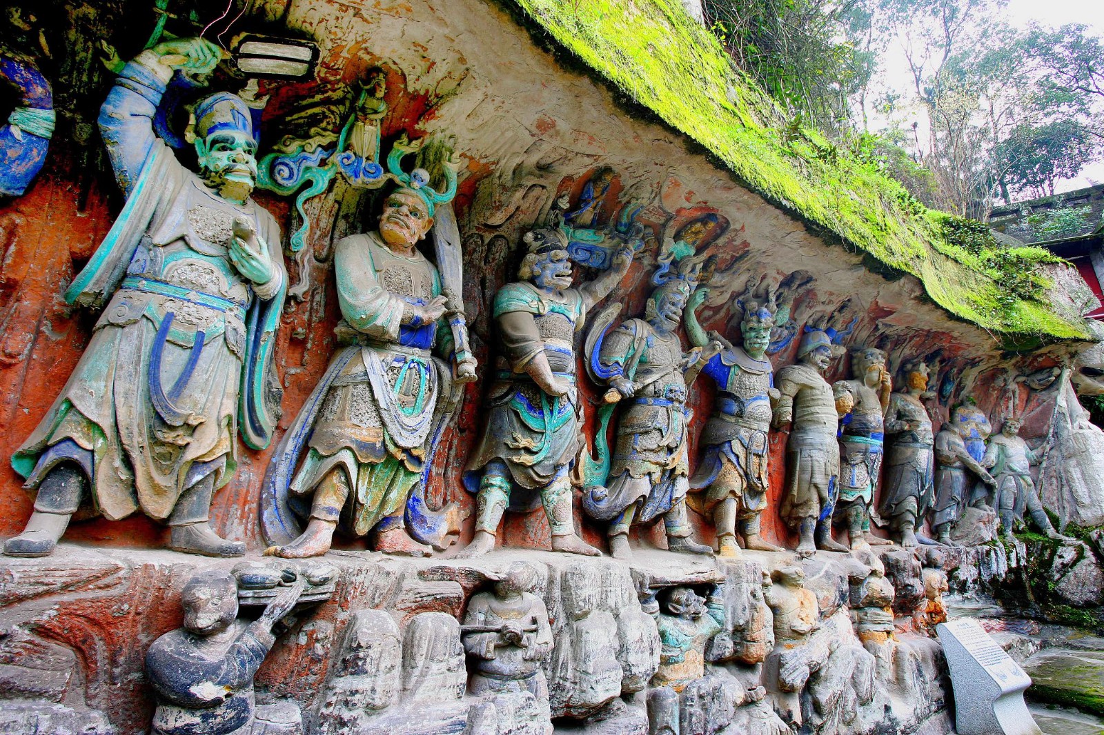 Dazu Rock Carvings