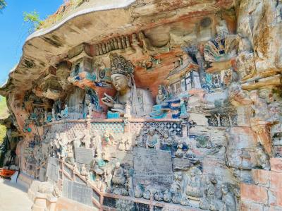 Dazu Rock Carvings