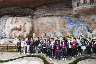 Dazu Rock Carvings