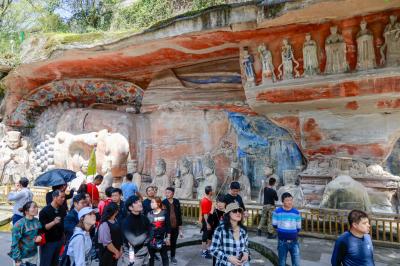 Dazu Rock Carvings