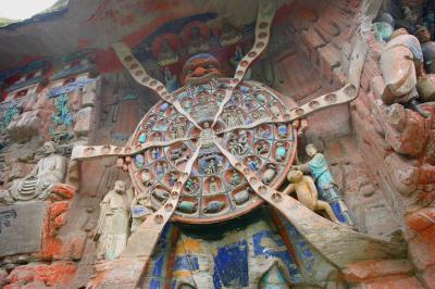Dazu Rock Carvings