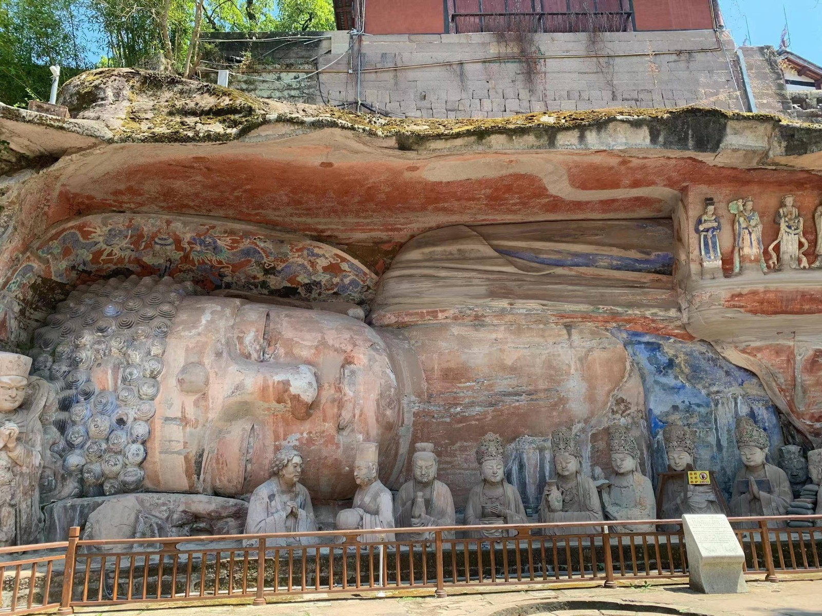 Dazu Rock Carvings