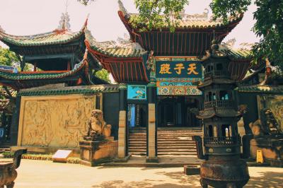 Fengdu Ghost City