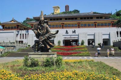 Fengdu Ghost City