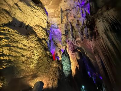 Furong Cave