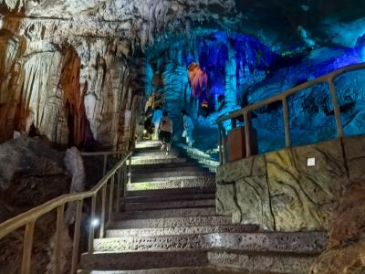 Furong Cave