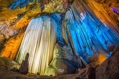 Furong Cave
